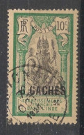 INDE - 1923-26 - N°YT. 63 - Brahma 6ca Sur 10c - Oblitéré / Used - Usados