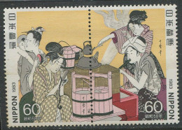 Japan:Unused Stamps Cooking, Water 1983, MNH - Ongebruikt