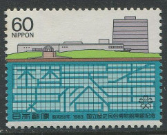 Japan:Unused Stamp Building, 1983, MNH - Ungebraucht
