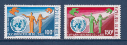 Niger - YT PA N° 131 Et 132 ** - Neuf Sans Charnière - Poste Aérienne - 1970 - Niger (1960-...)