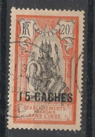 INDE - 1923-26 - N°YT. 66 - Brahma 15ca Sur 20c - Oblitéré / Used - Used Stamps