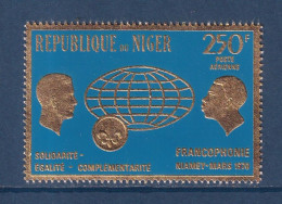 Niger - YT PA N° 133 ** - Neuf Sans Charnière - Poste Aérienne - 1970 - Niger (1960-...)