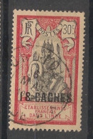 INDE - 1923-26 - N°YT. 67 - Brahma 18ca Sur 30c - Oblitéré / Used - Used Stamps