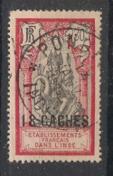 INDE - 1923-26 - N°YT. 67 - Brahma 18ca Sur 30c - Oblitéré / Used - Used Stamps