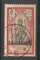 INDE - 1923-26 - N°YT. 67 - Brahma 18ca Sur 30c - Oblitéré / Used - Usados