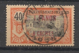 INDE - 1923-26 - N°YT. 69 - Pondichery 1fa6ca Sur 40c - Oblitéré / Used - Usados