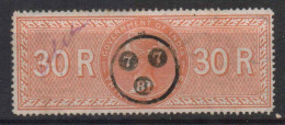 BRITISH INDIA  STAMP. QV   REVENUE   TAX. 30R. USED - 1882-1901 Imperium