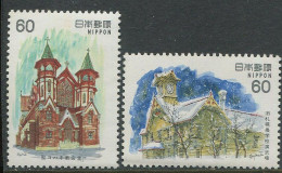 Japan:Unused Stamps Buildings, 1982, MNH - Nuevos