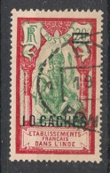 INDE - 1928 - N°YT.81 - Brahma 10ca Sur 20c - Oblitéré / Used - Usados