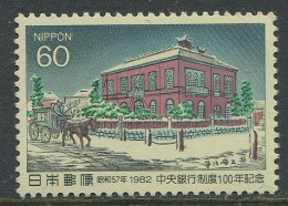 Japan:Unused Stamps Building, Central Bank Anniversary, 1982, MNH - Nuevos