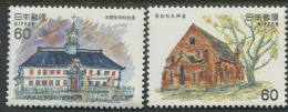 Japan:Unused Stamps Buildings, 1981, MNH - Nuevos