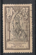 INDE - 1929 - N°YT. 85 - Brahma 1ca - Oblitéré / Used - Oblitérés