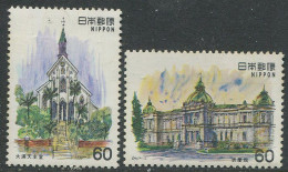 Japan:Unused Stamps Buildings, 1981, MNH - Nuevos