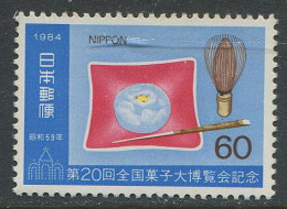 Japan:Unused Stamp Cooking, 1984, MNH - Nuevos