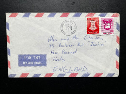 ENVELOPPE ISRAEL / BEER SHEVA POUR NEW BARNET GB 1971 - Cartas & Documentos
