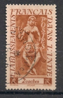 INDE - 1948 - N°YT. 237 - Apsara 2ca - Oblitéré / Used - Usados