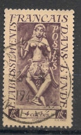 INDE - 1948 - N°YT. 238 - Apsara 4ca - Oblitéré / Used - Gebraucht