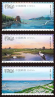 China 2024-9 Stamp China Chaohu Lake Stamp 3Pcs - Nuevos