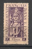 INDE - 1948 - N°YT. 244 - Vishnu 1fa - Oblitéré / Used - Used Stamps