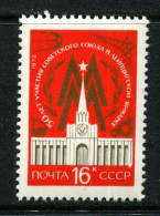 Russia  USSR 1972   MNH** - Nuevos