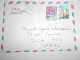 Algerie , Lettre D Alger 1976 Pour Paris - Algerien (1962-...)