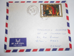 Dahomet , Lettre De çotonou 1976 Pour Paris - Bénin – Dahomey (1960-...)