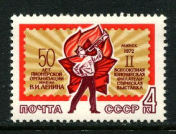 Russia  USSR 1972   MNH** - Nuevos