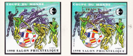 28550 / ⭐ ♥️ CNEP Coupe MONDE Football 12-07-1998 Salon Philatelique FRANCE-BRESIL 3-0 Y.T 26-27 Cote 12/40€ N** MNH - CNEP