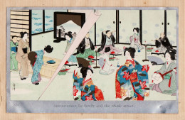 28574 / ⭐ ♥️ Rare Annoucement Family Whole Street Estampe Mariage Japonnais N°5 Undivided Postcard 1900 Japon Japan - Autres & Non Classés