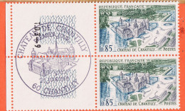 28525 / ⭐ 1er Jour Bord Feuille Paire Yvert Y-T 1584 Obliteration Premier Jour 21-06-1969 Chateau CHANTILLY  - Unused Stamps