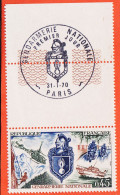 28517 / ⭐ Bord Feuille Yvert Y-T  N° 1622 Obliteration Premier 1er Jour 31-01-1970 Gendarmerie Nationale LUXE MNH**  - Nuovi