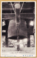 28567 / ⭐♥️ Rare NARA Japan Great Bell DAIBUTSU Grande Cloche 1920s Edition Locale Japonaise Peu Commun - Autres & Non Classés