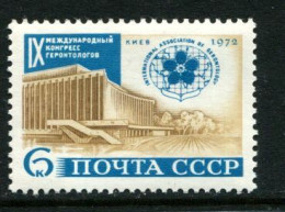 Russia  USSR 1972   MNH** - Neufs