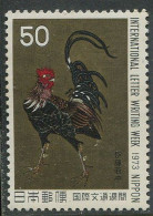 Japan:Unused Stamp Rooster, International Letter Writing Week 1973, MNH - Unused Stamps