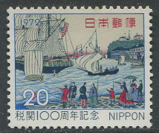 Japan:Unused Stamp Port, Ships, 1972, MNH - Neufs