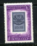 Russia  USSR 1972   MNH** - Ungebraucht