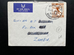 ENVELOPPE SOUDAN SUDAN 1965 / KHARTOUM POUR ZAMBIA - Sudan (1954-...)