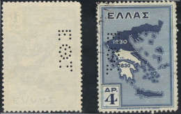 GREECE-GRECE-HELLAS: 4drx Independence Perfin Ε.Θ.Τ Used - Usati