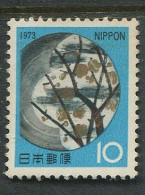 Japan:Unused Stamp Art, Tree, 1972, MNH - Neufs