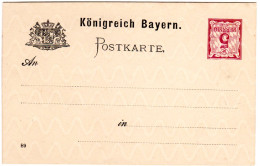 Bayern P 34 W, Ungebr. 5 Pf. Ganzsache M. Kopfstehendem Wertstempel! - Covers & Documents