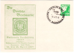 DR, 5 Pf. Privatganzsachenkarte Berlin Ausstellung 1937 M. Entspr. Sonderstempel - Sonstige & Ohne Zuordnung