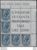 1957 Italia Turrita Lire 200 Blocco Angolare MNH Sassone N. 816 - 1961-70:  Nuovi