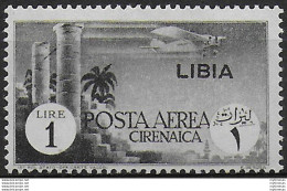 1941 Libia Lire 1 Grigio Nero Airmail Mc MNH Sassone N. 52 - Sonstige & Ohne Zuordnung