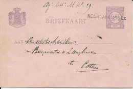 NL 1882, L1  NEERLANGBROEK Klar Auf 2 1/2 C. Ganzsache Karte. #1542 - Sonstige & Ohne Zuordnung