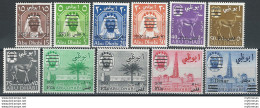 1966 Abu Dhabi 11v. MNH SG N. 15/25 - Other & Unclassified