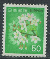 Japan:Unused Stamp Blossoms, 1980, MNH - Nuevos