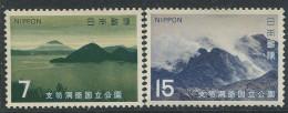 Japan:Unused Stamps Serie Mountains And Nature Views, 1971, MNH - Nuovi