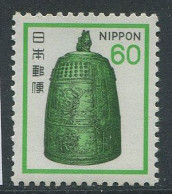 Japan:Unused Stamp Bell, Art, 1980, MNH - Nuevos