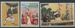 Japan:Unused Stamps Serie Theatre, 1970, MNH - Nuevos