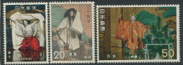 Japan:Unused Stamps Serie Theatre, 1972, MNH - Nuevos